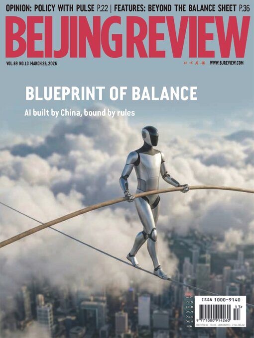 Title details for Beijing Review by Beijing Review - Available